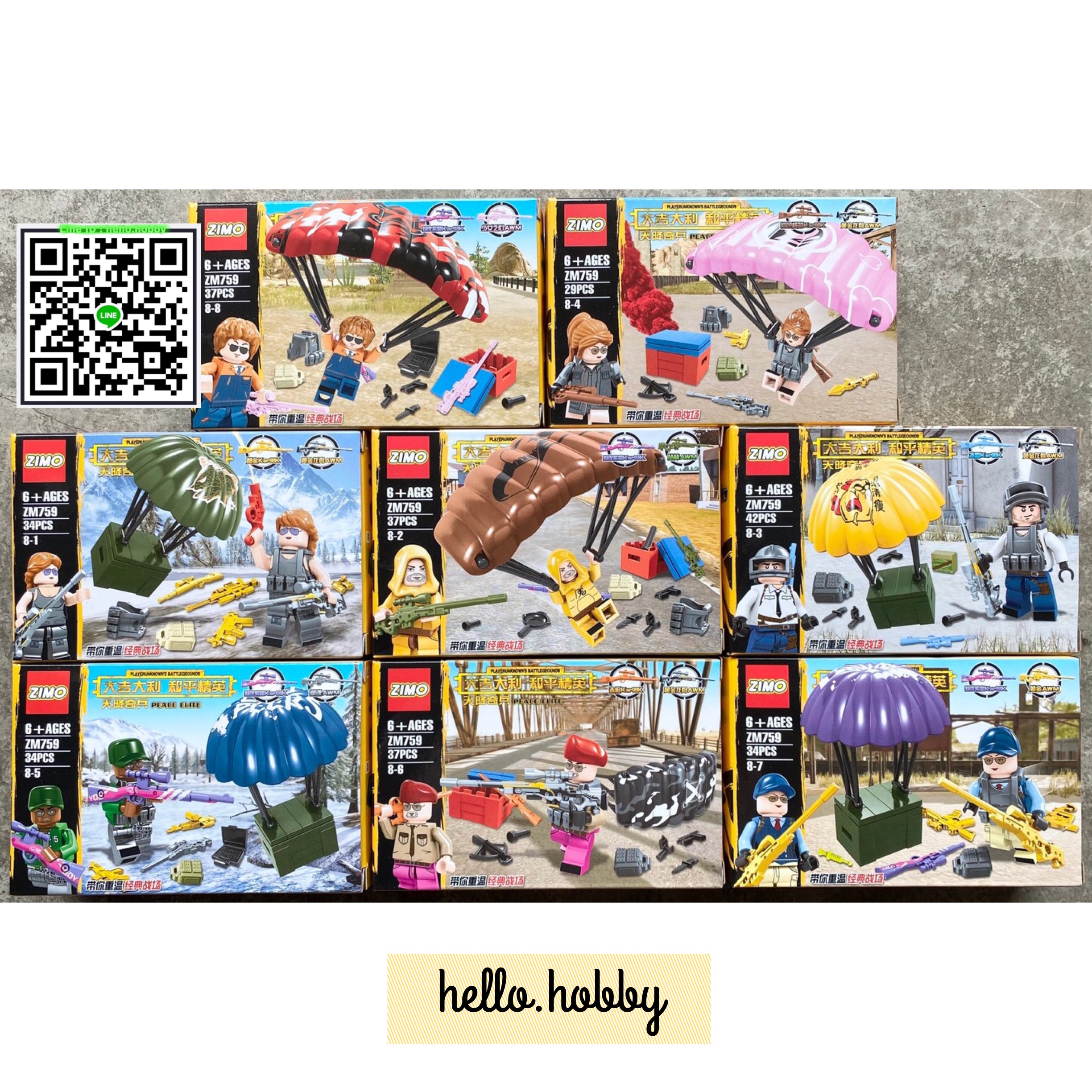 Doll D324 Military