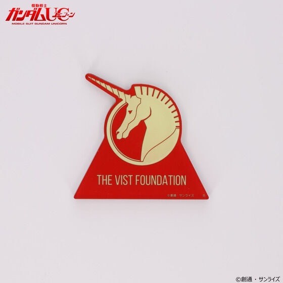 PRE-ORDER : Mobile Suit Gundam UC Glowing Acrylic Stand / Plate