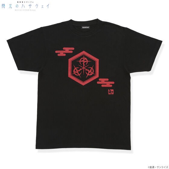 PRE-ORDER : Mobile Suit Gundam: Hathaway's Flash Family Crest Series T-shirt Mafty