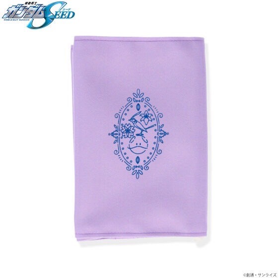 PRE-ORDER : Mobile Suit Gundam SEED "WHAT'S IN MY BAG? Project" Book Cover