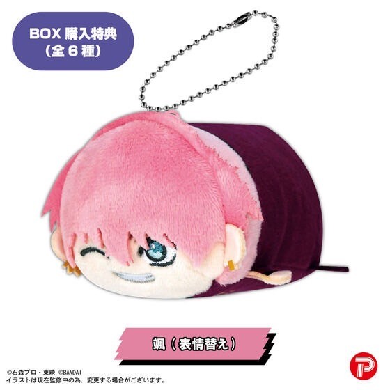 PRE-ORDER : Ride Kamens Potekoro Mascot
