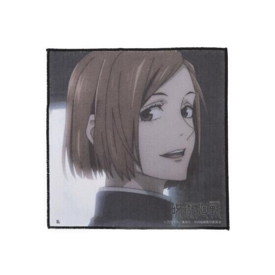 PRE-ORDER : [Hapikuro!] Jujutsu Kaisen Portrait Hand Towel (11 types in total) (Random)