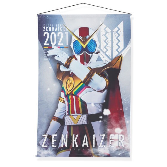 PRE-ORDER : Kikai Sentai Zenkaiger B2 Tapestry All 6 Types