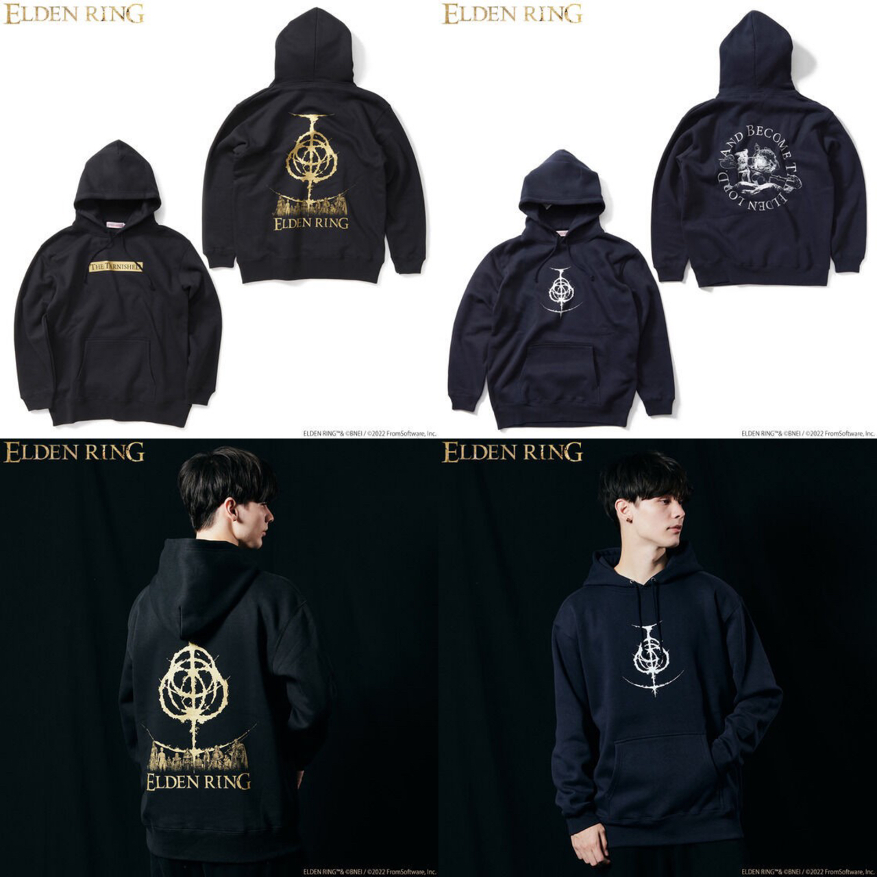 PRE-ORDER : "ELDEN RING" Fleece Lining Hoodie