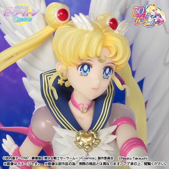 PRE-ORDER : Figuarts Zero Chouette Eternal Sailor Moon -Darkness calls to light, and light, summons darkness-