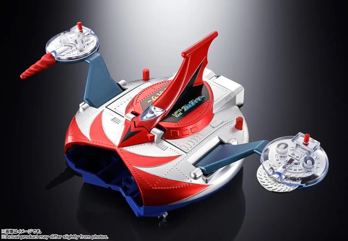 CHOGOKIN - Deluxe Grendizer & UFO Spazer by Bandai