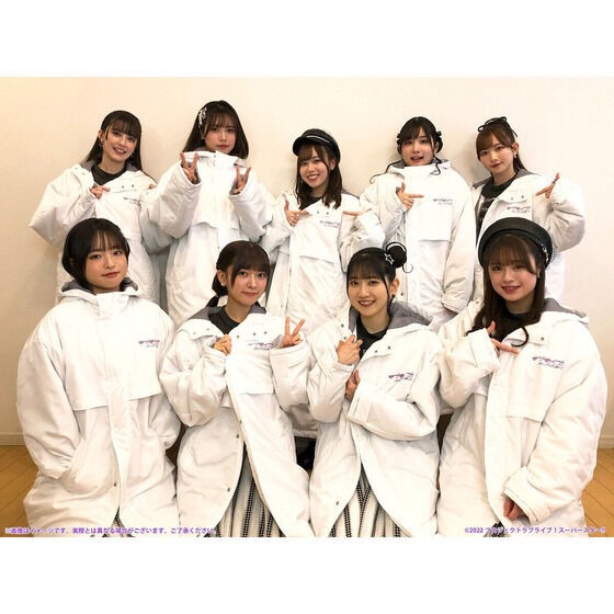 PRE-ORDER : Love Live! Superstar!! Yuigaoka Girls' High School Purchasing Department Liella! Bench Coat