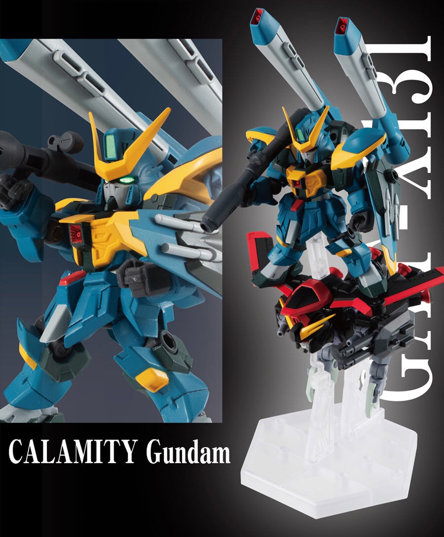 HONG DONGHYUNガンダム MOBILE SUIT EX30 HONG DONGHYUN様専用ガンダム