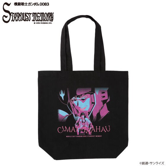 PRE-ORDER : Mobile Suit Gundam 0083 STARDUST MEMORY Cima Garahau Item Tote Bag
