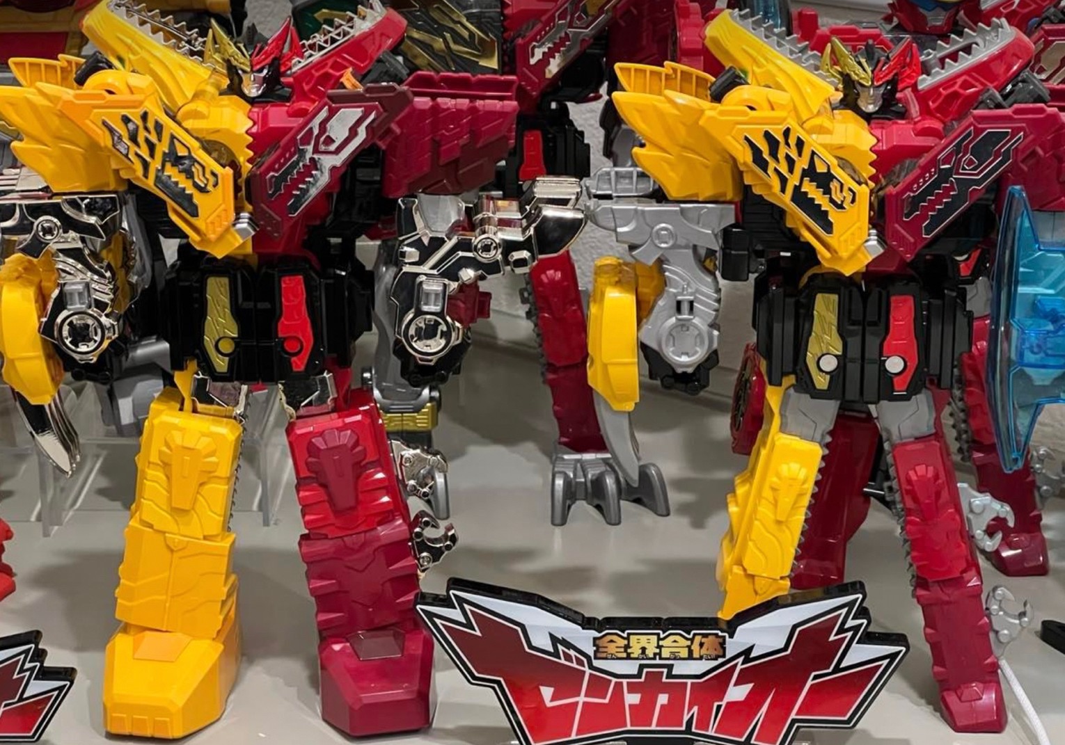 Kikai Sentai Zenkaiger - DX METAL APPEND Zenkaioh JuraGaon by Bandai