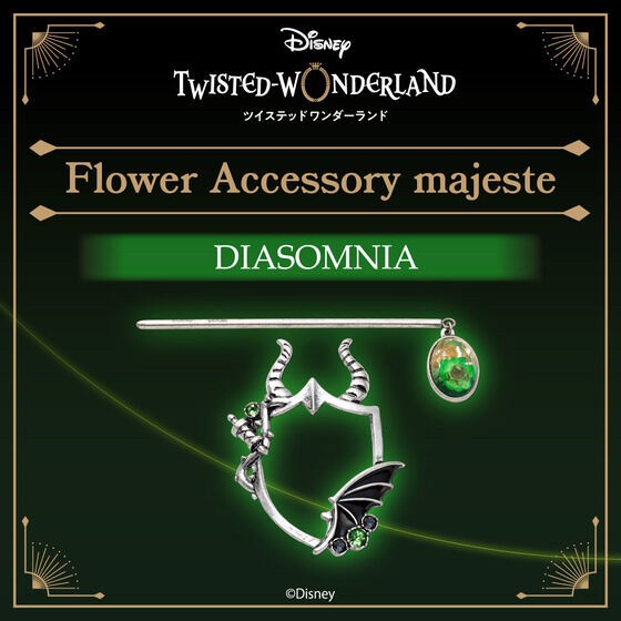 PRE-ORDER : Disney Twisted Wonderland Flower Accessory Majeste