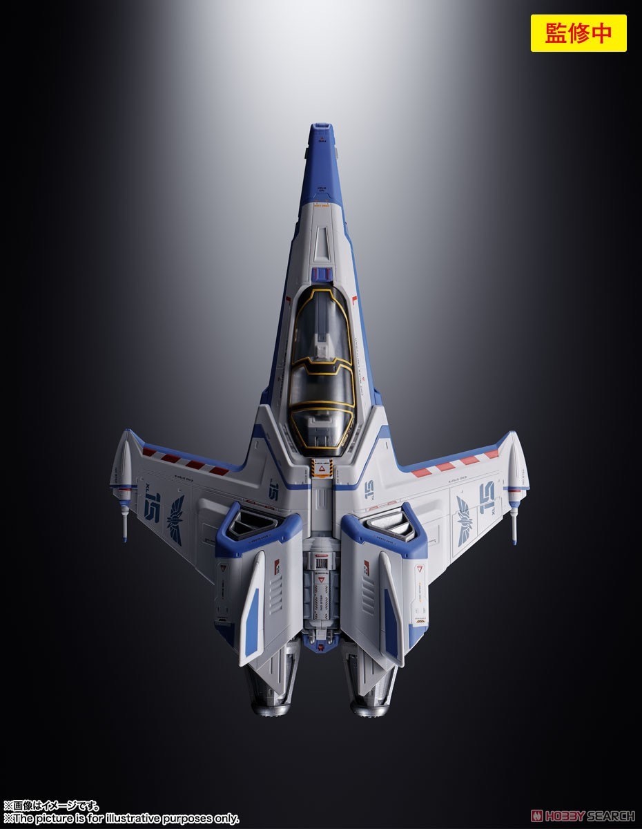 CHOGOKIN - Toy Story - XL-15 Space Ship by Bandai