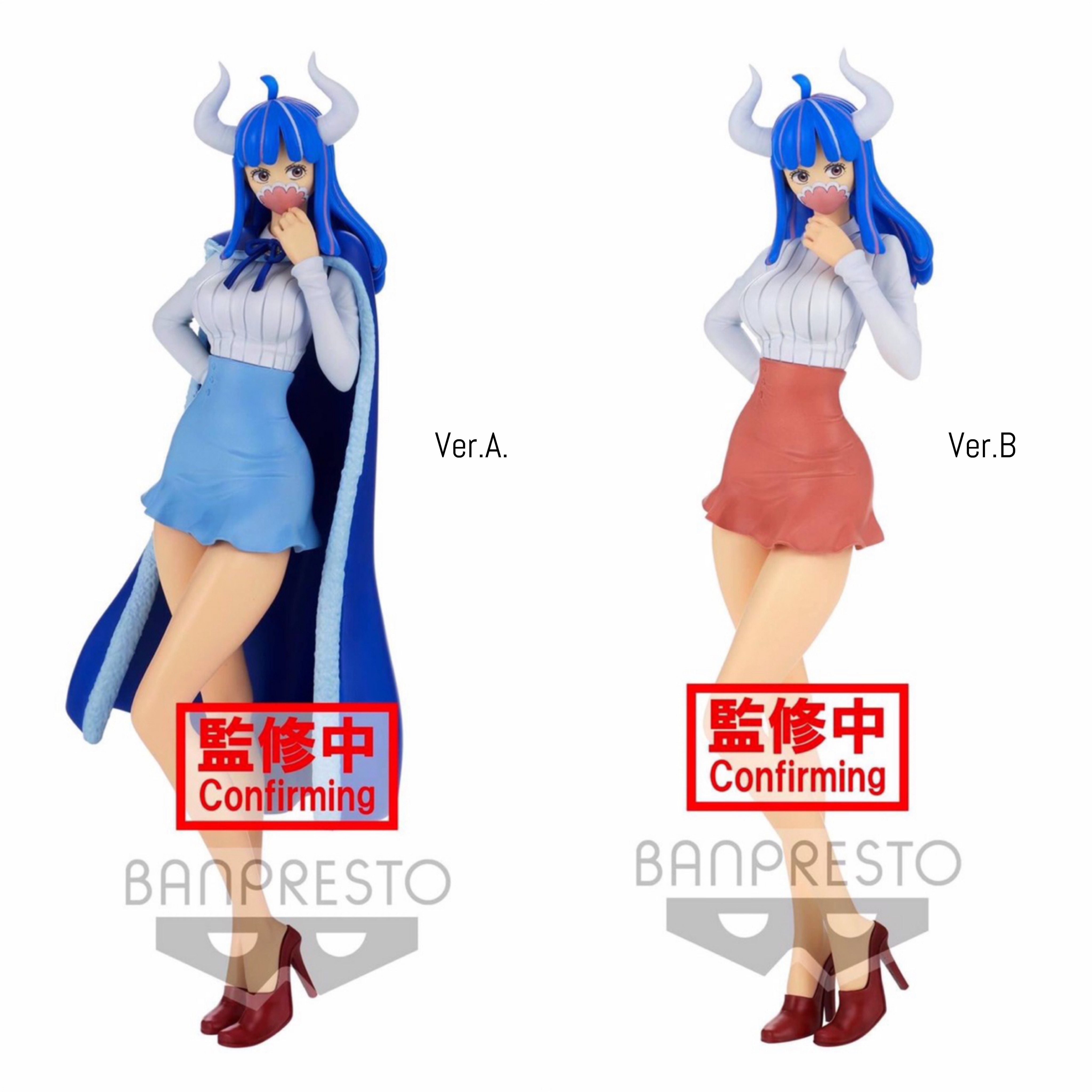 Pre-order : ONE PIECE GLITTER&GLAMOURS -ULTI- (VER.A)
