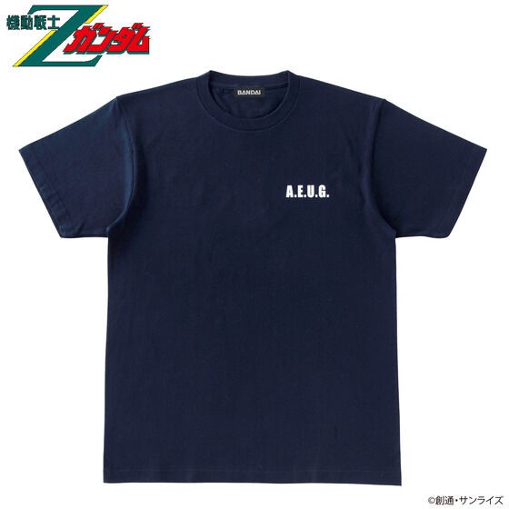 PRE-ORDER : Mobile Suit Gundam T-shirt