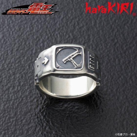 PRE-ORDER : Kamen Rider Den-O x haraKIRI Den-O Belt Design Silver925 Ring