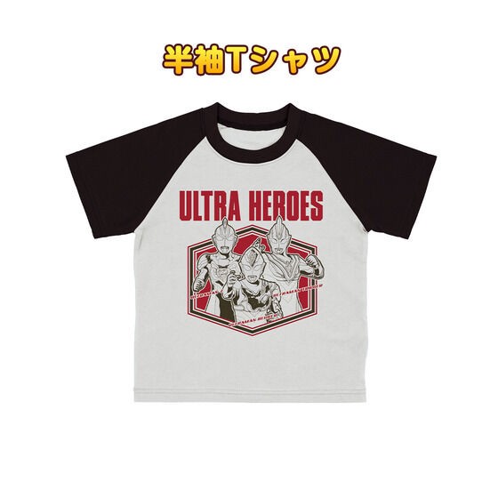PRE-ORDER : Ultra Heroes Shine! 2TOPS Pajamas 23SS