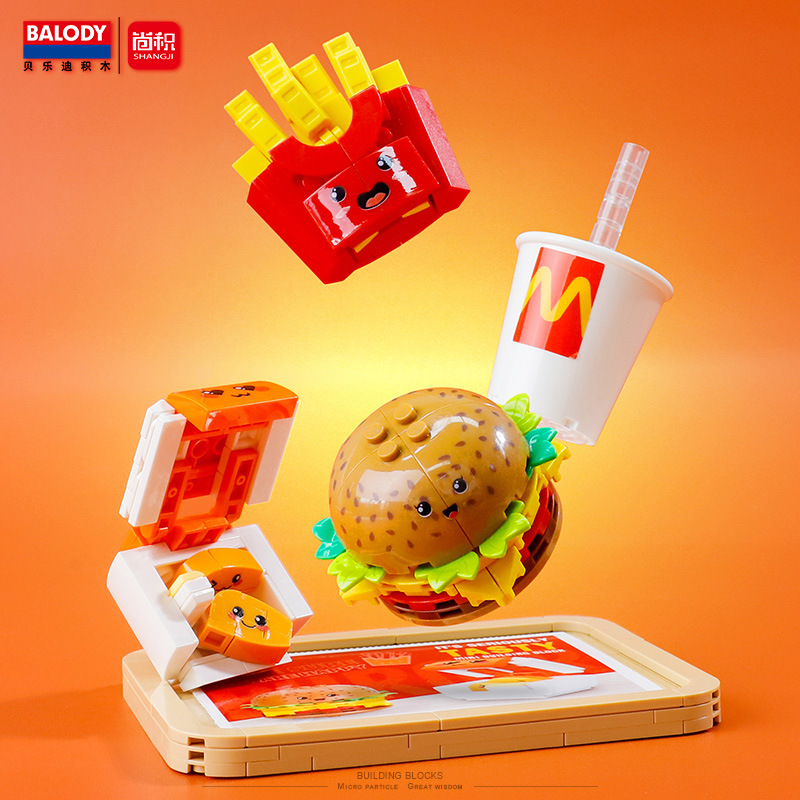 Balody 21188 McDonald Happy Meal Set 261pcs