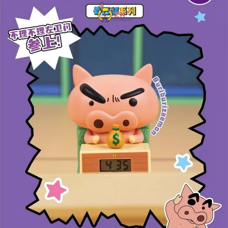 โมเดล นาฬิกา ชินจัง ได้ 1ตัว - Crayon Shinchan - Mini Clock Kazukabe Series by Maihe