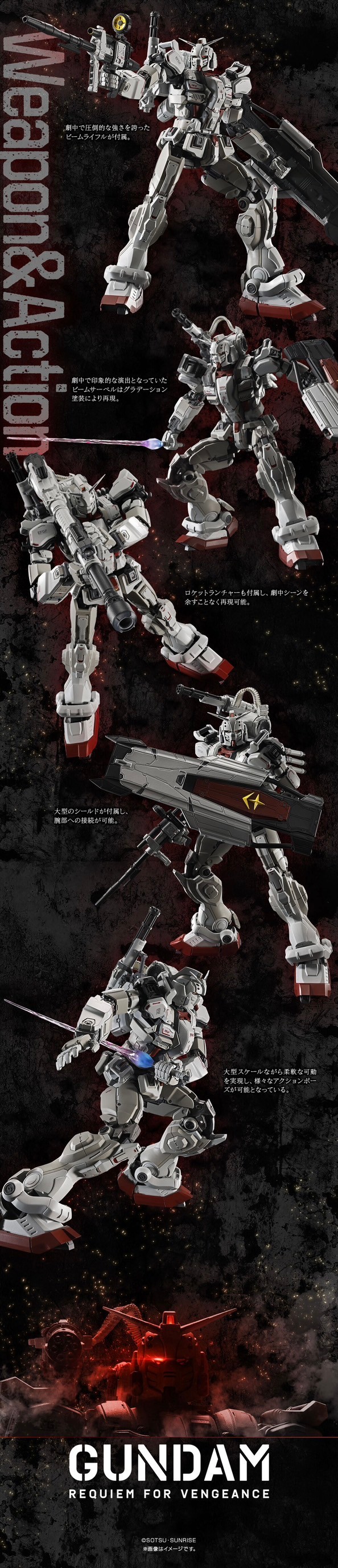 PRE-ORDER : Chogokin Gundam EX