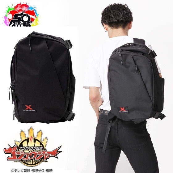PRE-ORDER : No.1 Sentai Gozyuger Kuon AI Konzern Backpack