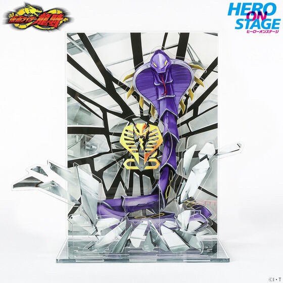 PRE-ORDER : HERO ON STAGE Kamen Rider Ryuki Kamen Rider Ouja & Genocider