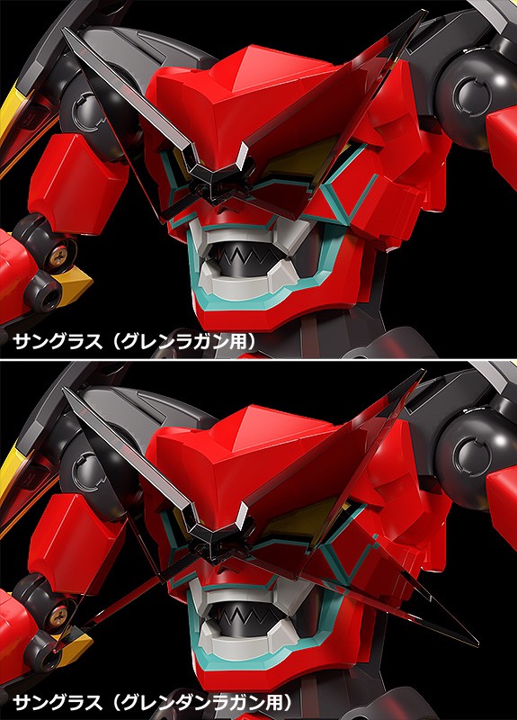THE GATTAI Infinite Combining Gurren Dan Lagann by Good Smile Company
