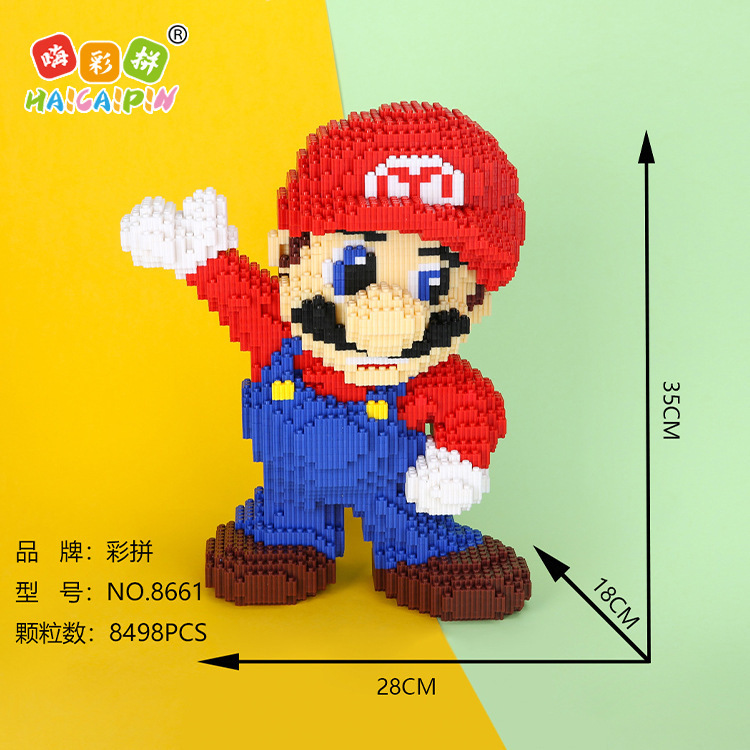 Caibaoduo 8005 Mario 8498pcs