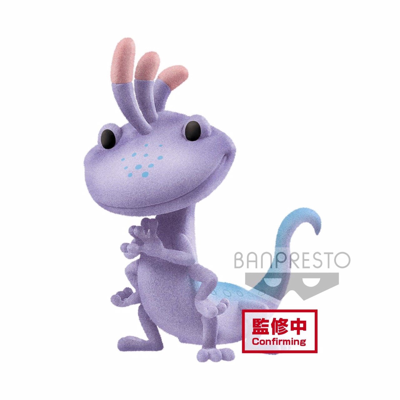 Pre-order : PIXAR CHARACTER FLUFFY PUFFY PETIT～MONSTERS, INC.～(A:MIKE)(B:SULLEY)(C:RANDALL)