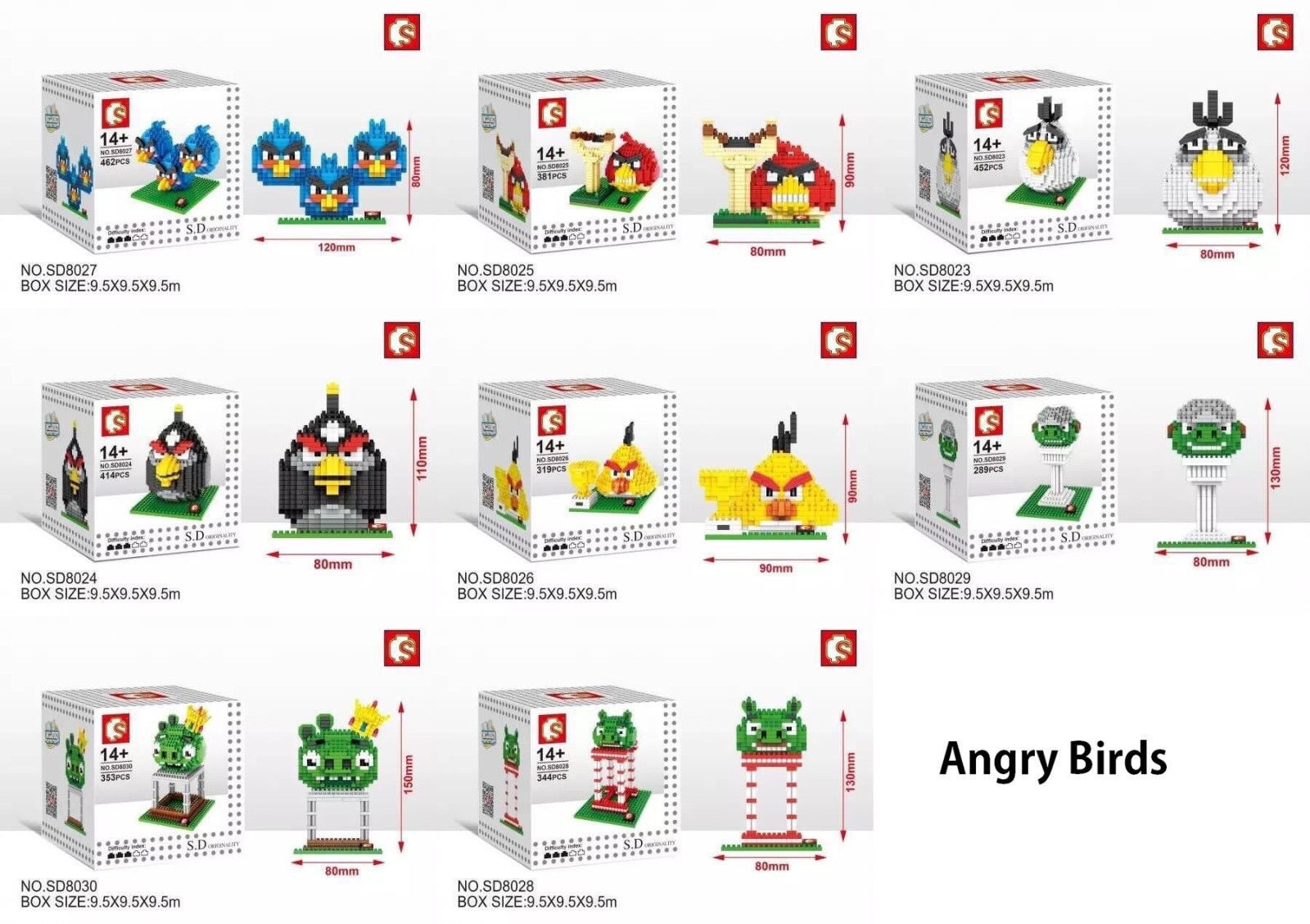 SD 8023-8030 Angry Bird
