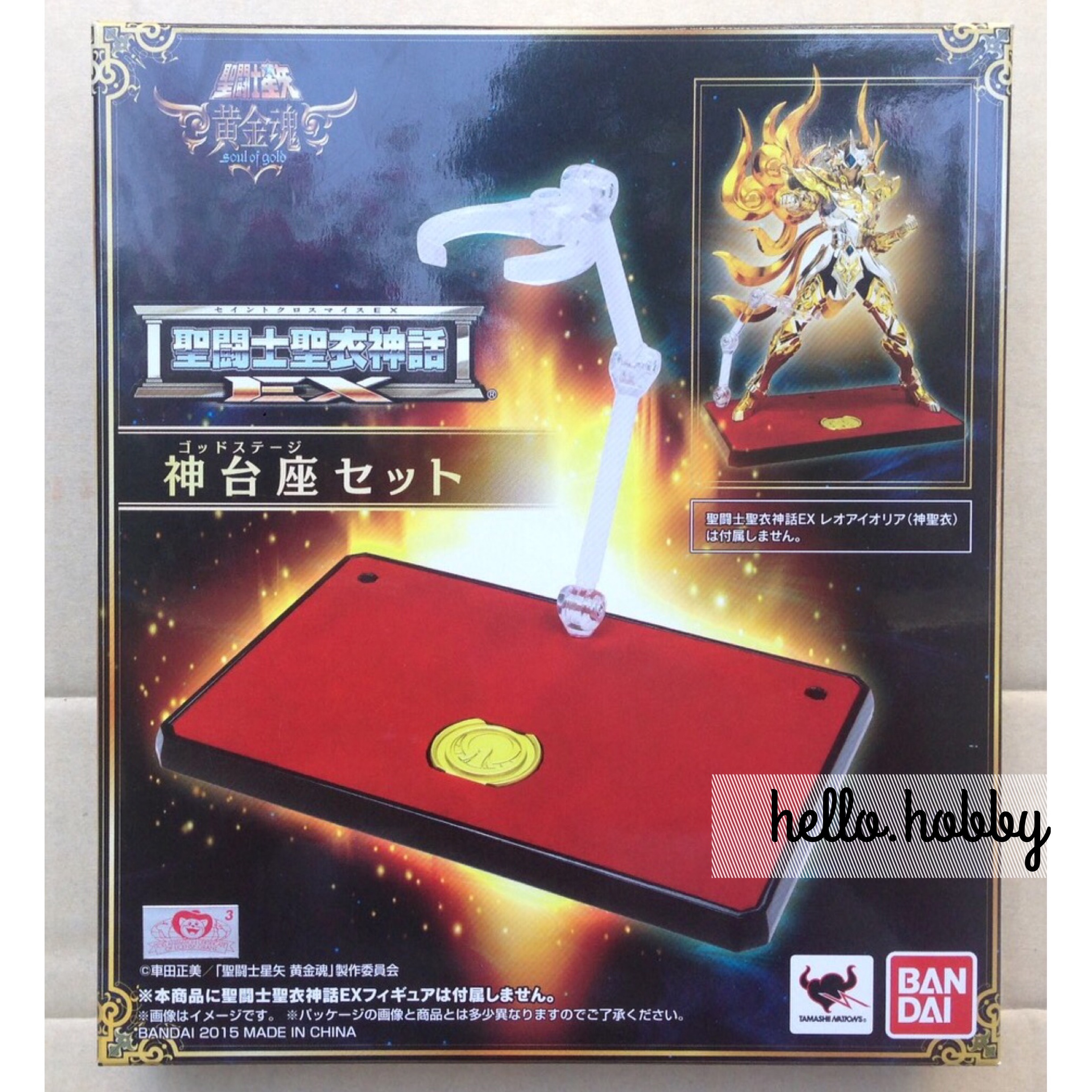 Saint Seiya God Stage Set by Bandai