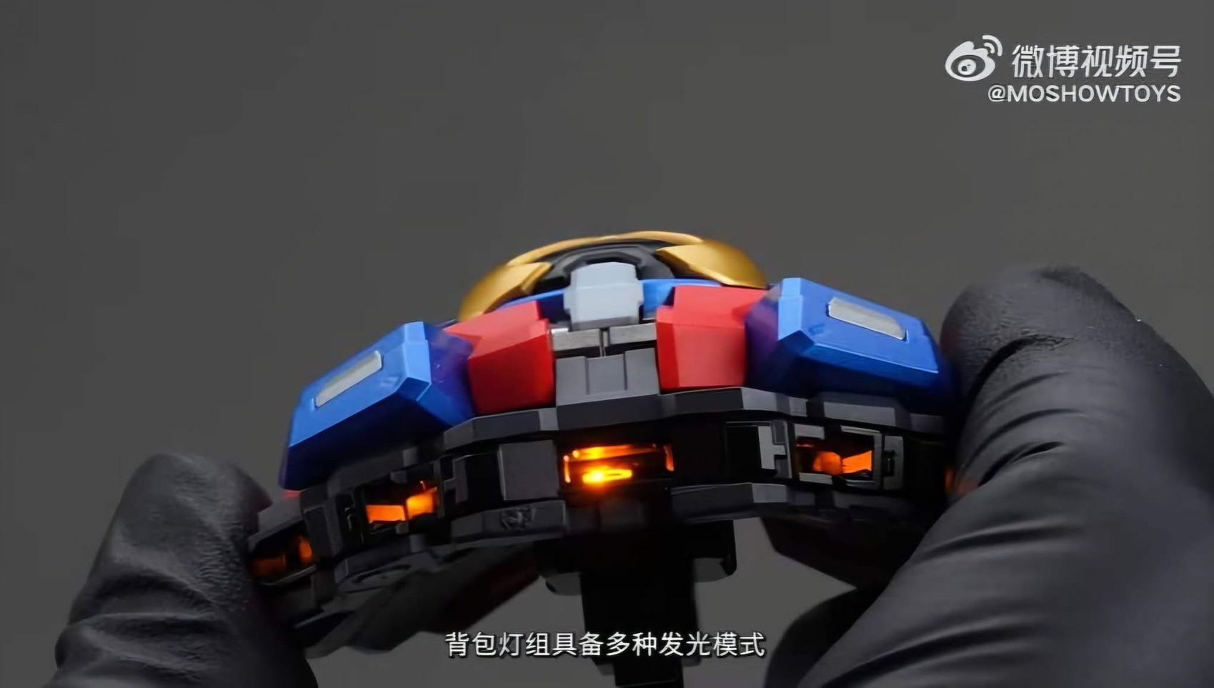 Noble Class X Series Sengoku Majin Goshogun by Moshow Toys