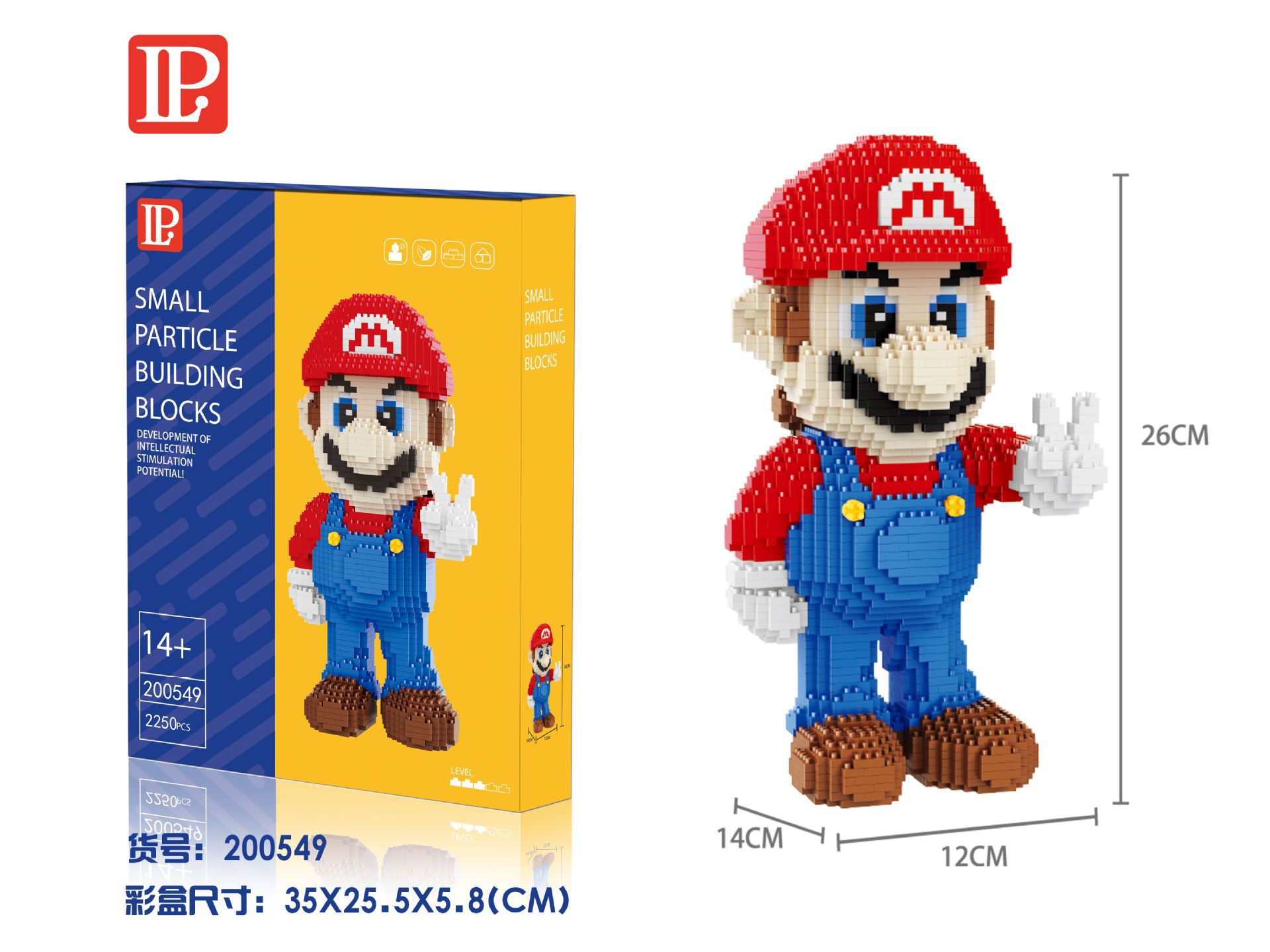 Lp 200549 Mario ชูสองนิ้ว 2250pcs