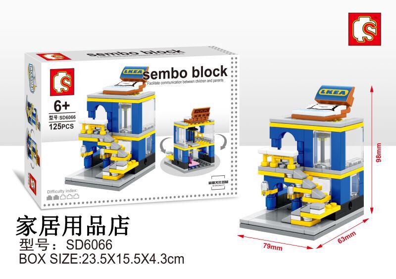 Sembo Block - SD6066 - 125pcs