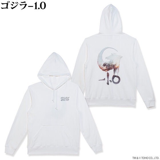 PRE-ORDER : Godzilla-1.0 Deformed Hoodie