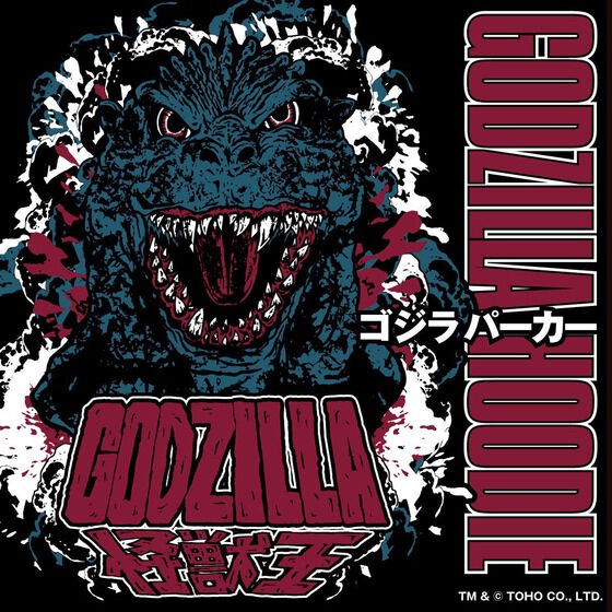 PRE-ORDER : Godzilla Parka feat.STUDIO696