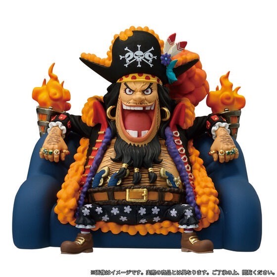 PRE-ORDER : One Piece World Collectible Figure PREMIUM -Blackbeard Pirates-