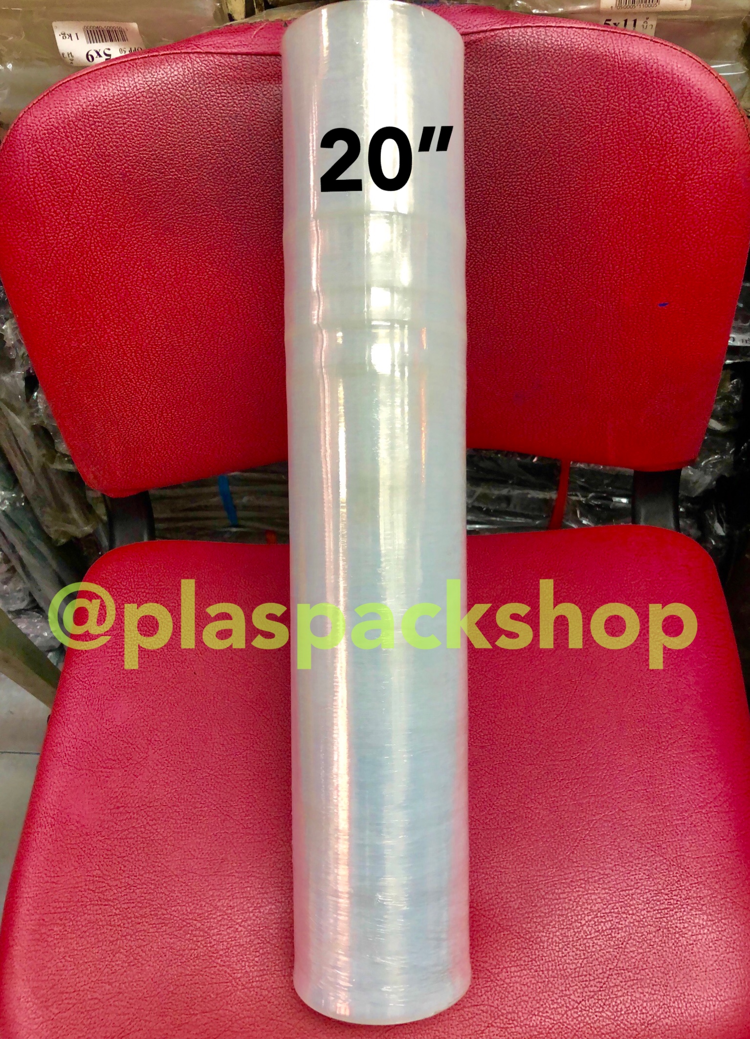 ฟิลม์ห่อสบู่ 20"