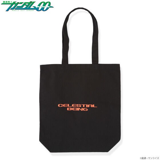 PRE-ORDER : Mobile Suit Gundam 00 Celestial Being Mark Tote Bag 4 Colors