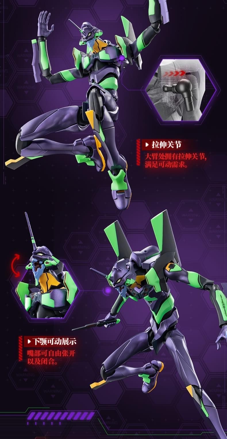 Pre-order : Neon Genesis Evangelion EVAGELION Test Type Unit 01 Legendary Edition Plastic Model Kit by Buluke Blokess Bloks