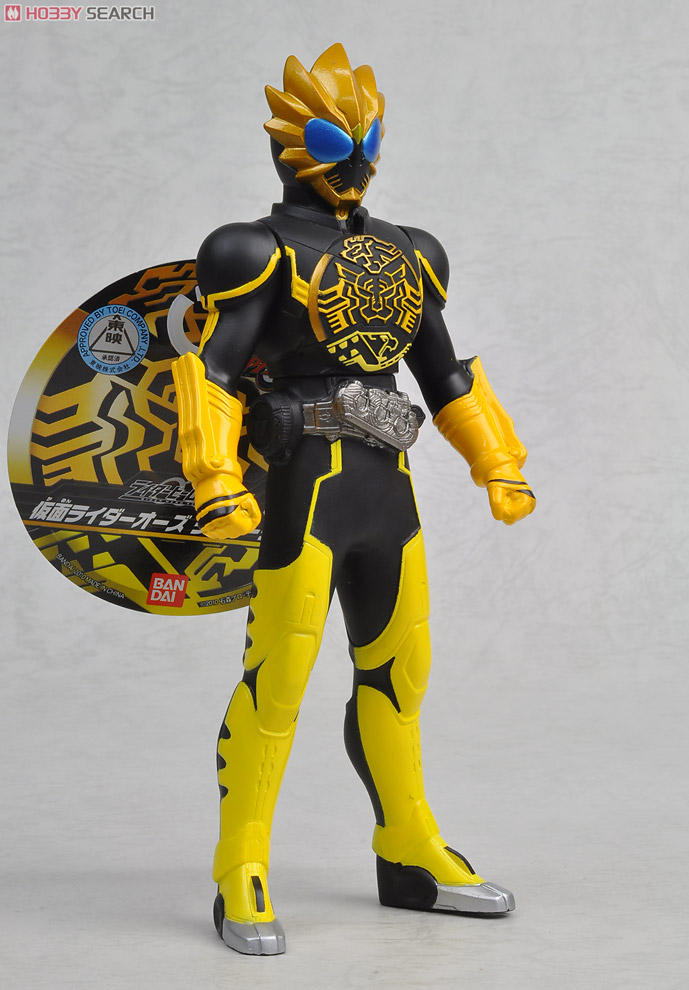 Masked Rider OOO - RHS03 Masked Rider OOO Ratorata Combo by Bandai