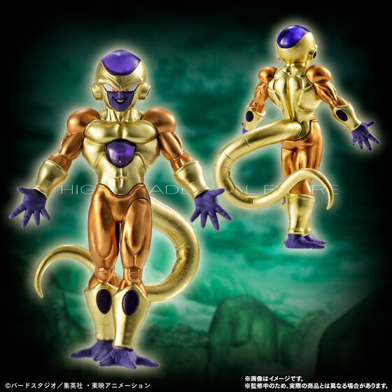PRE-ORDER : HG Dragon Ball Z Frieza Complete Set
