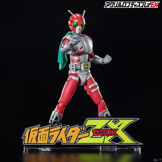 PRE-ORDER : Acrylic Logo Display EX Kamen Rider ZX Z-Cross
