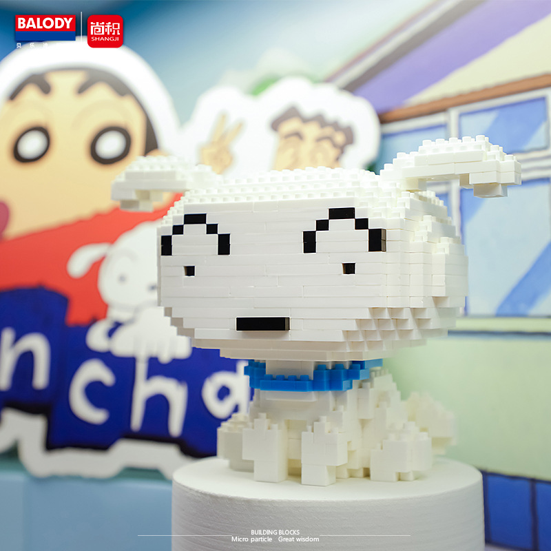 Balody 18171-18177 Crayon Shinchan