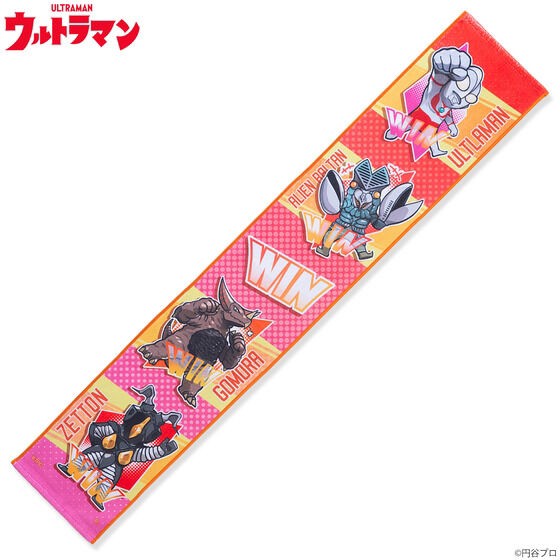 PRE-ORDER : Ultraman Whereabouts of the Match Series Muffler Towel