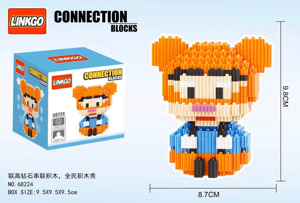 Linkgo 68224-68228 Disney Winnie The Pooh (แบบเฟือง)