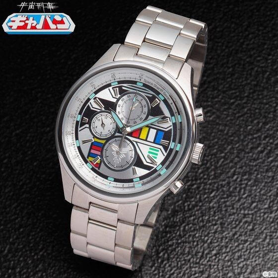 PRE-ORDER : Space Sheriff Gavan (Live Action Watch)