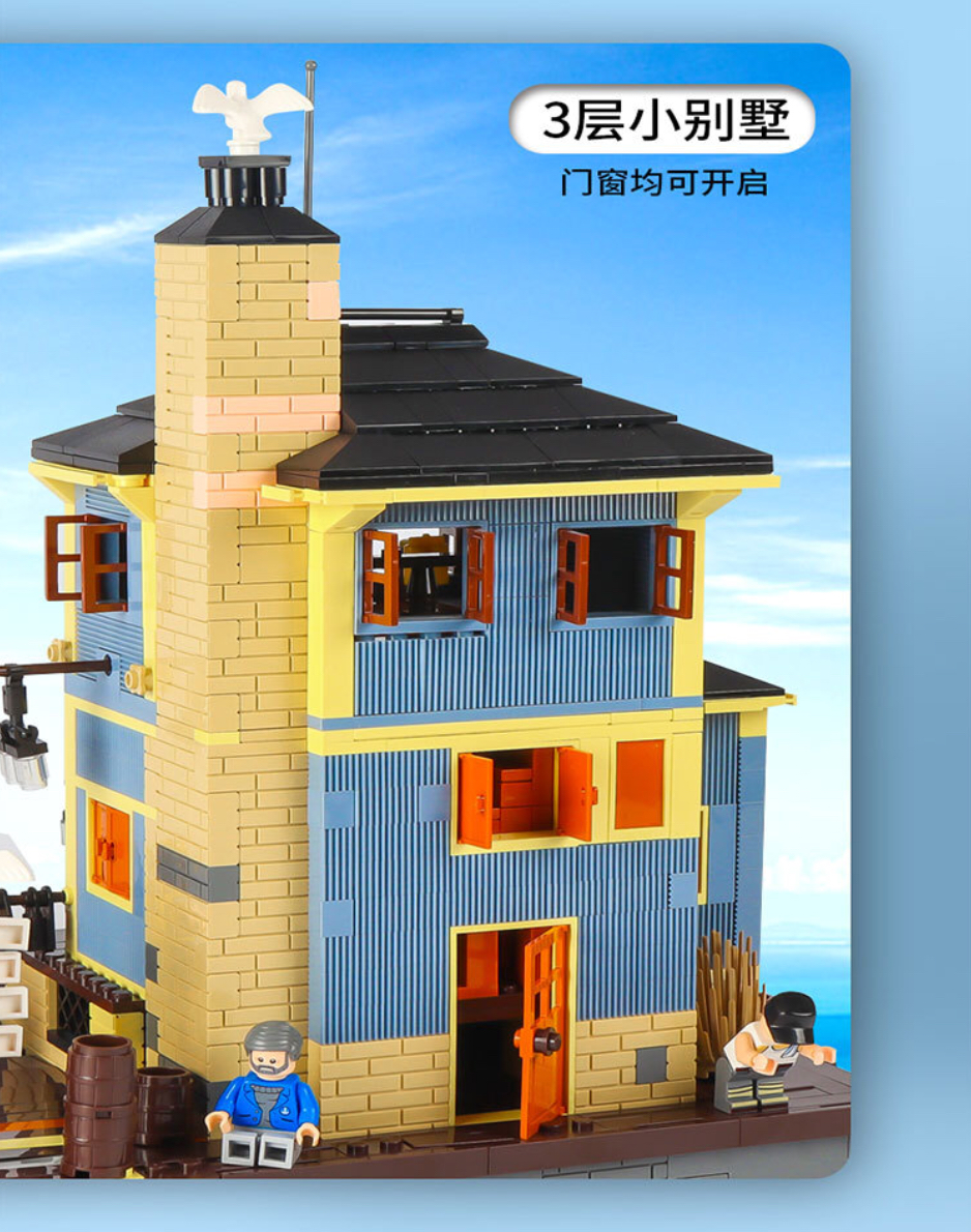 Pangu Pg 12001 Dive Shop 1460pcs