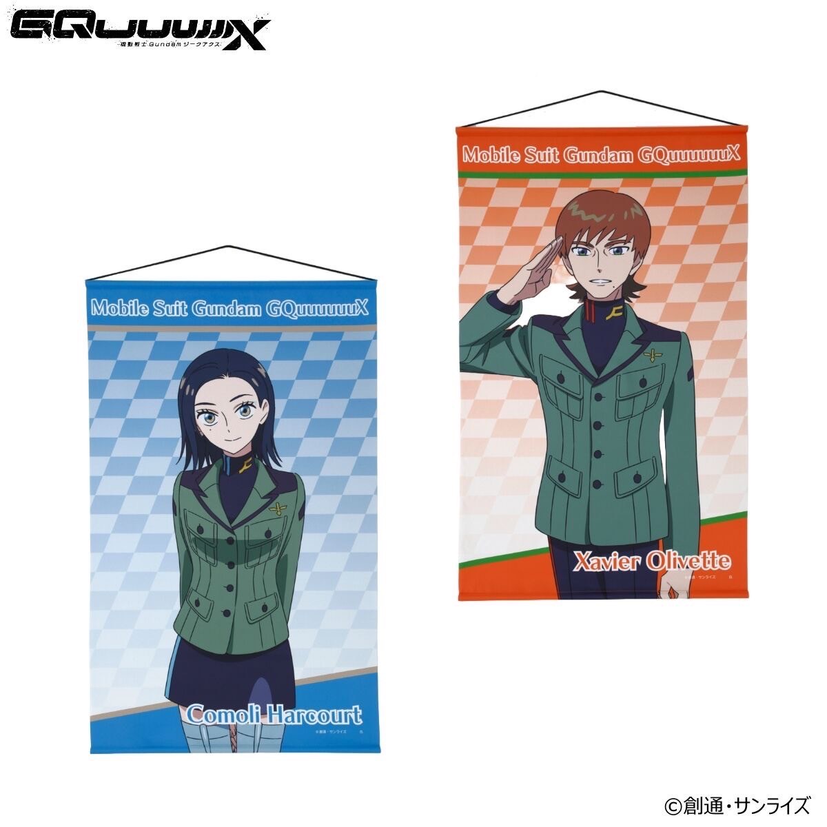 PRE-ORDER : Mobile Suit Gundam GQuuuuuuX Character Illustration (Xavier Comoli)