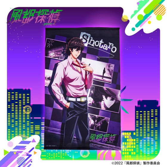 PRE-ORDER : Futo Detectives Transcription Illustration Tapestry 2 types in total