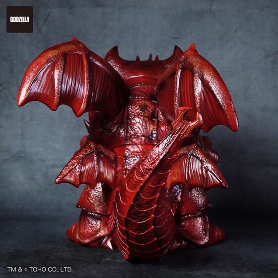 PRE-ORDER : GVA-BC Destoroyah Frog Tree (Burning Red Color)